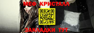 мет Тверь