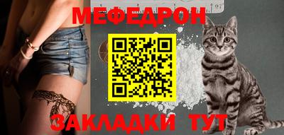 кокс Тара