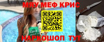 кокс Тара