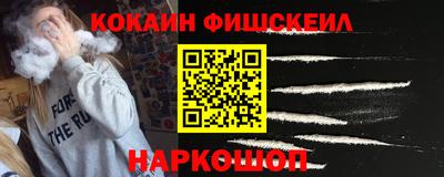 ешки Татарск
