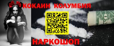 ешки Татарск