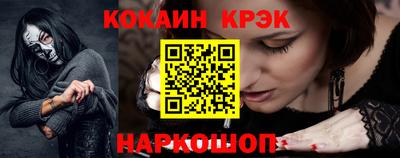мет Тверь