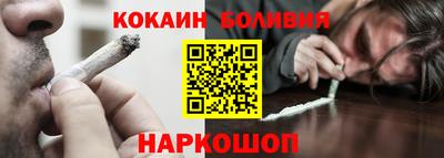 кокс Тара