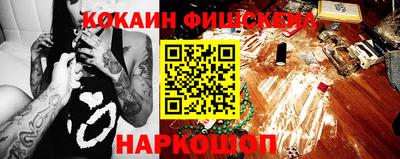 ешки Татарск