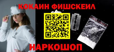 мет Тверь