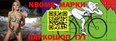 кокс Тара