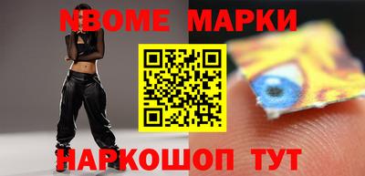 ешки Татарск
