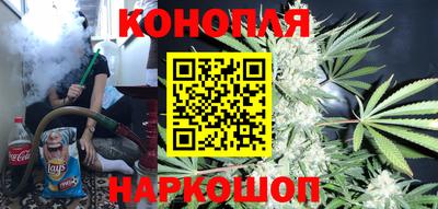 ешки Татарск