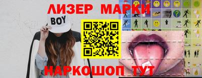 мет Тверь