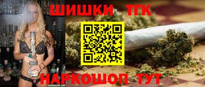 кокс Тара