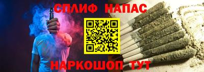 мет Тверь