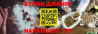 кокс Тара