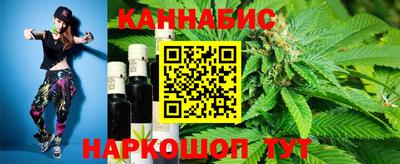 ешки Татарск