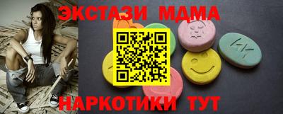ешки Татарск