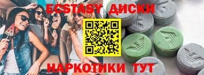 кокс Тара