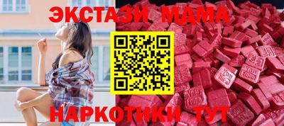 мет Тверь