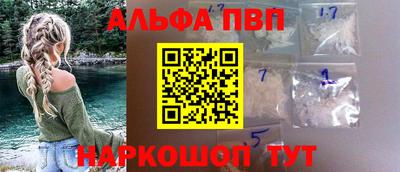 мет Тверь