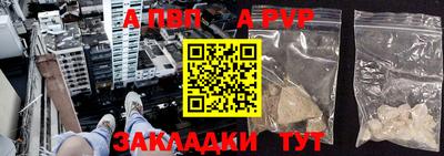 мет Тверь