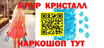 мет Тверь