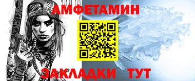 мет Тверь
