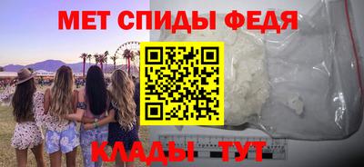ешки Татарск