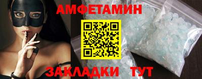 кокс Тара