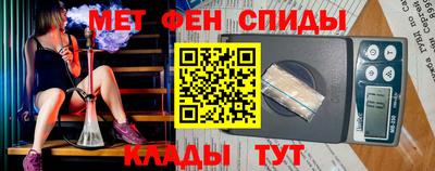 кокс Тара