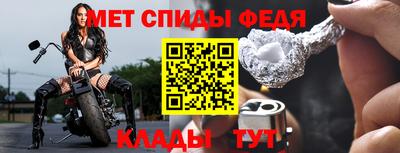 ешки Татарск