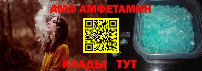 ешки Татарск