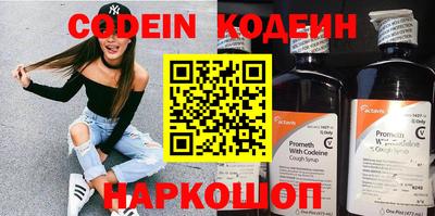кокс Тара