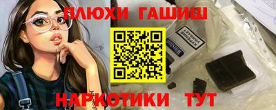 кокс Тара