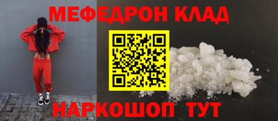 мет Тверь