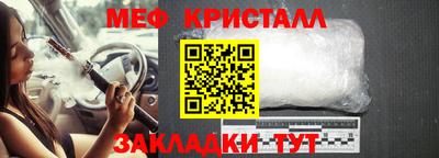 мет Тверь