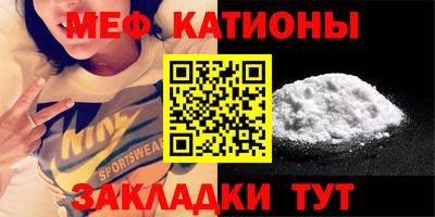 кокс Тара